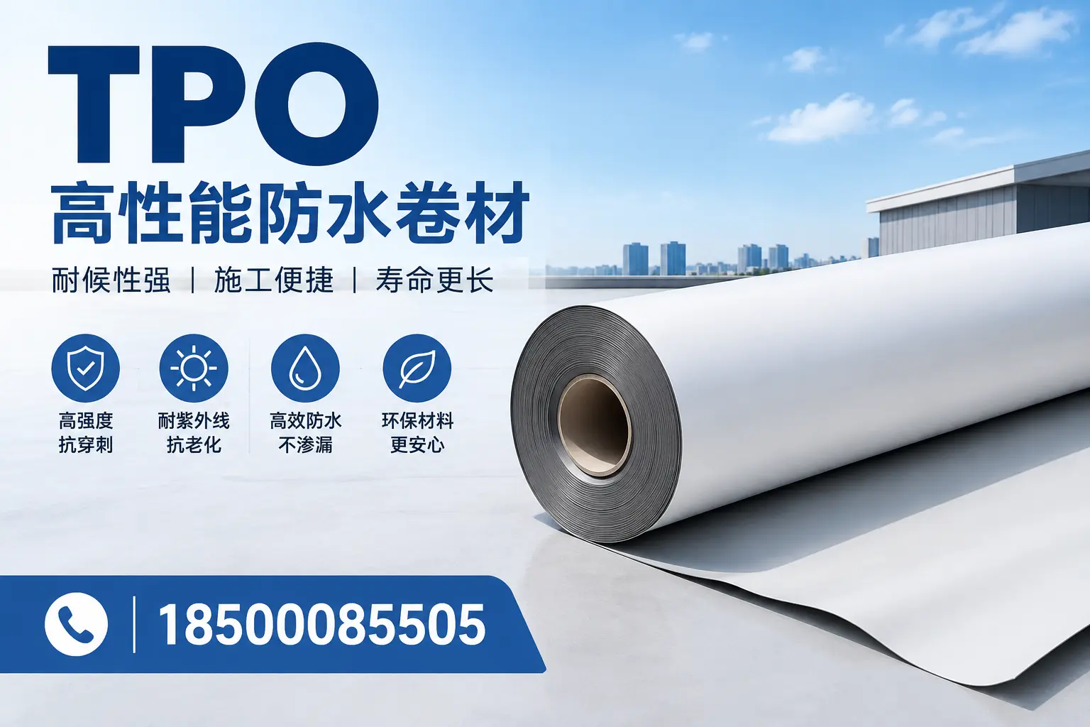 tpo使用中的常见问题,延安企业必看技巧
